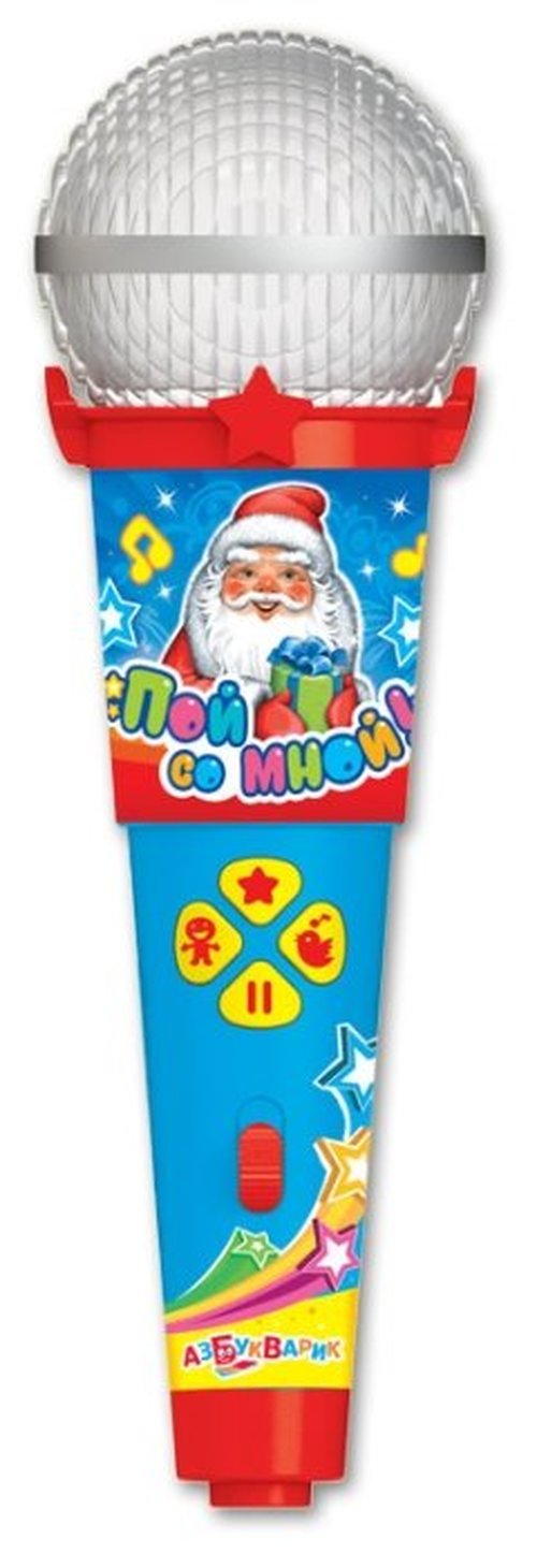 Детские Микрофоны С Песнями Купить