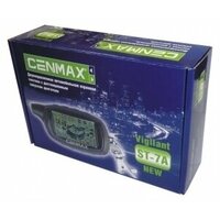 Cenmax Vigilant V-7A