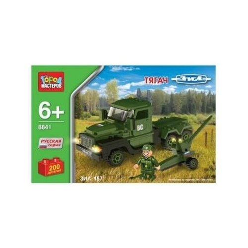 конструктор город мастеров стройка 8511 самосвал. зил конструктор "город мастеров" зил-131. зил конструктор "город мастеров" зил-131. , bb-8841-r. город мастеров зил перевозчик с бульдозером с фигуркой.