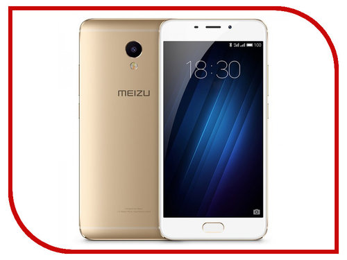 M3 max 128gb. Meizu m3. Мейзу m3 Max. Мейзу м3 Мах 64 ГБ. Телефон Meizu m3 Max.