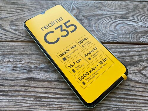 Realme C33 4 128 Гб Купить