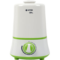 VITEK VT-2351